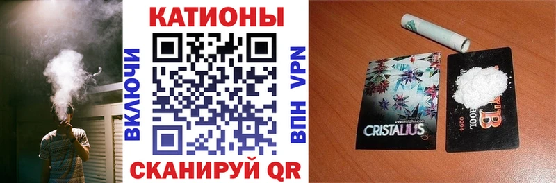 Виды наркоты Вичуга blacksprut зеркало  A-PVP  Меф мяу мяу  ГАШИШ 