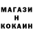 Кетамин VHQ Bulyanka