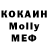 МДМА VHQ Gilavar