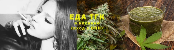 круглые Пролетарск