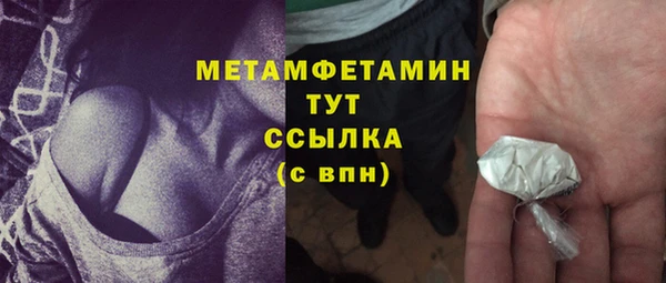 МДПВ Приозерск