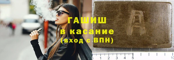 а пвп мука Абаза