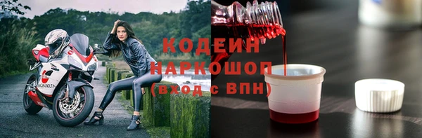 кокс Абдулино