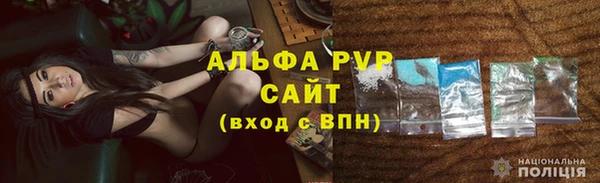 МДПВ Приозерск