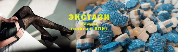 ешки Протвино