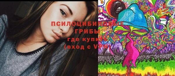 кокаин колумбия Губаха