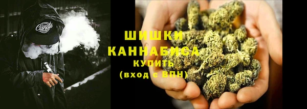 кокс Абдулино