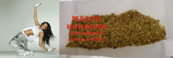 а пвп мука Абаза
