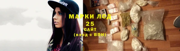 кокс Абдулино