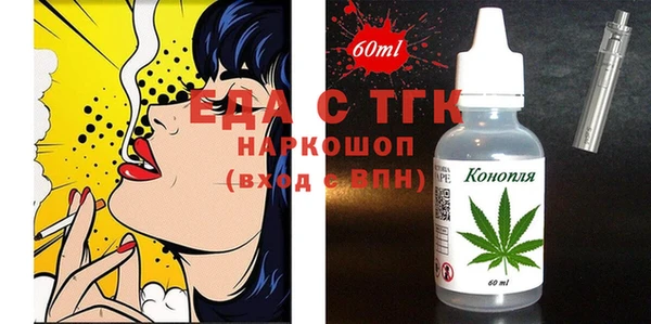 кокс Абдулино