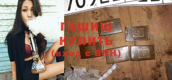 круглые Пролетарск
