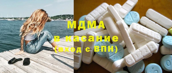 ешки Протвино