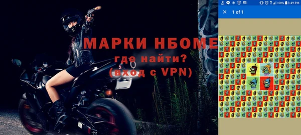 круглые Пролетарск