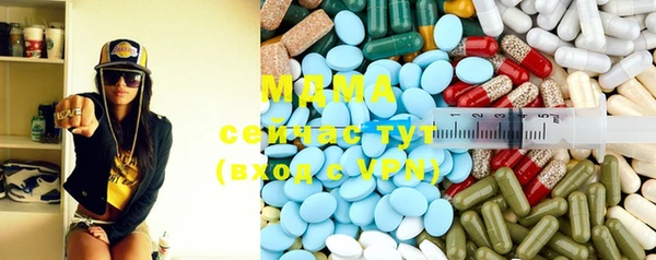 ешки Протвино