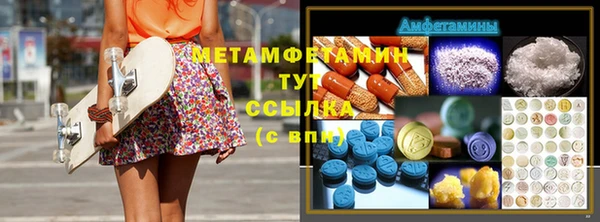 кокс Абдулино