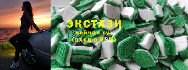 МДПВ Приозерск