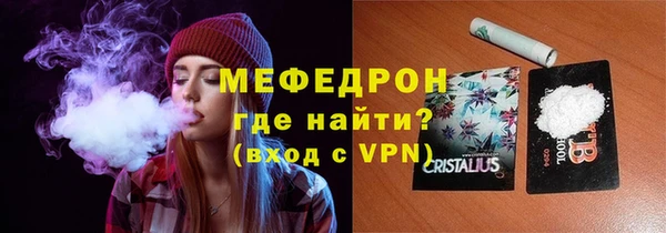 кокс Абдулино