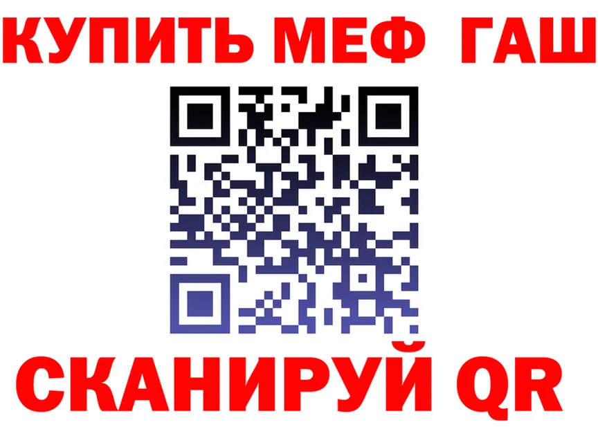 А ПВП VHQ ТОР площадка KRAKEN Вичуга