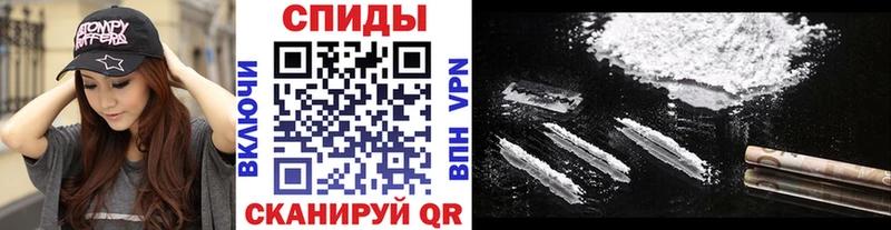 Метамфетамин Methamphetamine  купить  цена  Вичуга 